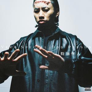 亚洲一级无码一区二区三区
