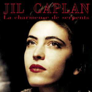 亚洲一级无码一区二区三区
