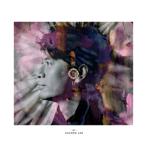 亚洲一级无码一区二区三区
