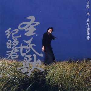 亚洲一级无码一区二区三区
